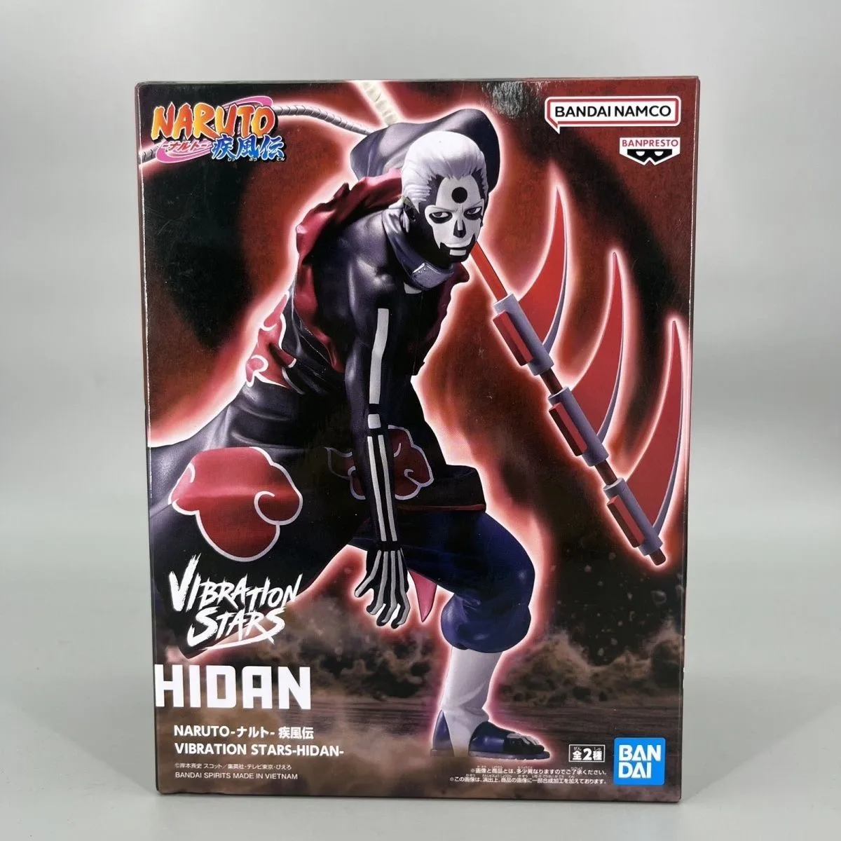 Naruto Shippuden Hidan Vibration Stars Figure