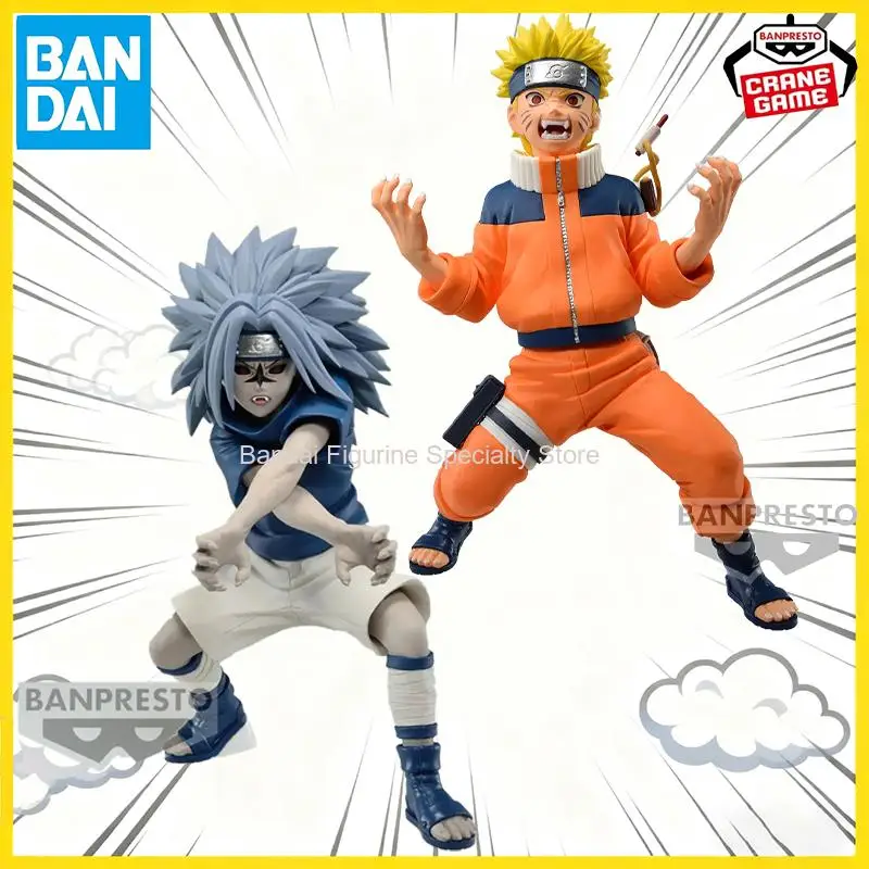Naruto Shippuden Naruto & Sasuke Action Figure Set