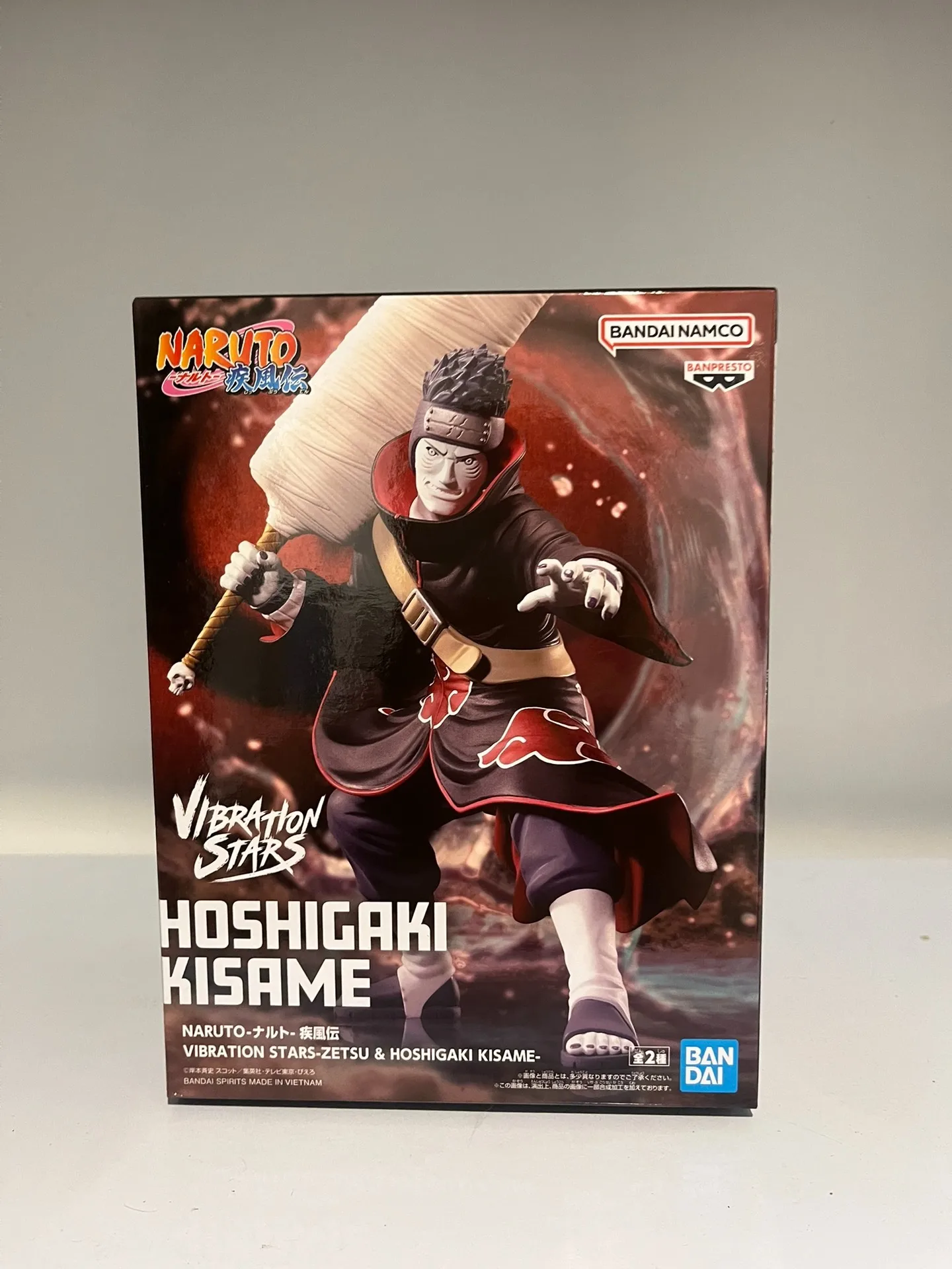 Naruto Shippuden Hoshigaki Kisame Vibration Stars Figure