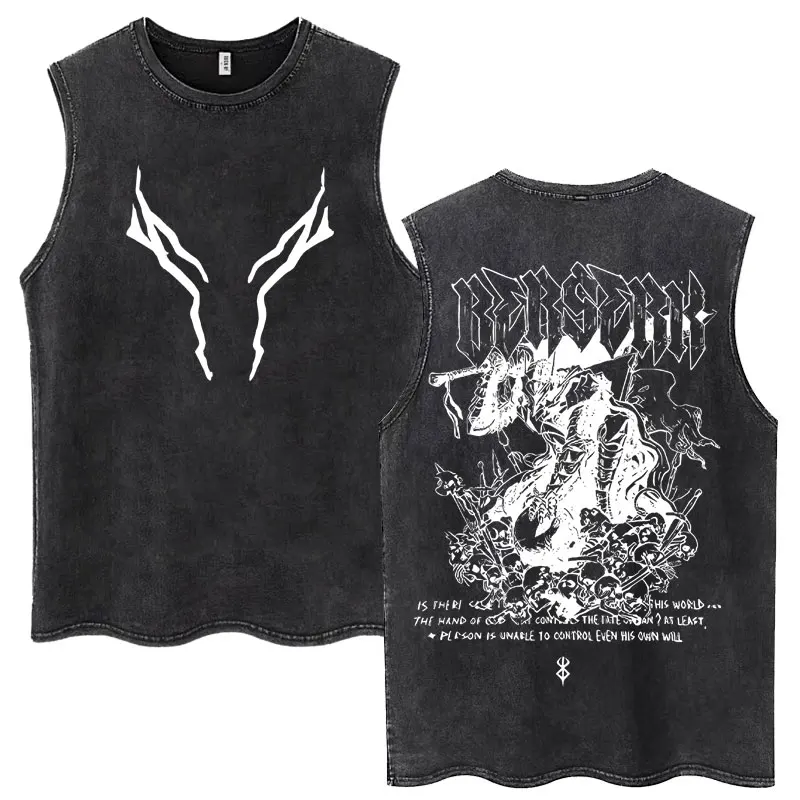 Berserk Beast of Darkness Tank Top