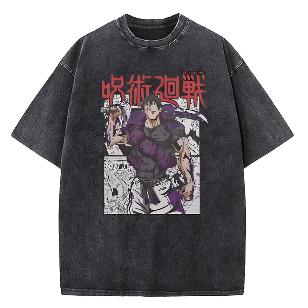 Jujutsu Kaisen Toji Fushiguro T-Shirt (Red Kanji Poster)