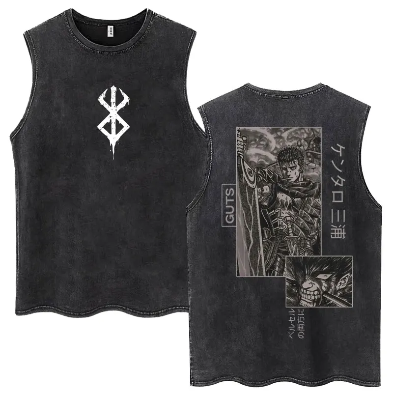 Berserk Black Swordsman Manga Tank Top