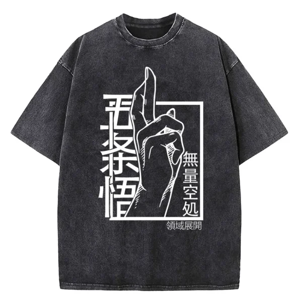 Jujutsu Kaisen Gojo Satoru Domain Expansion T-Shirt