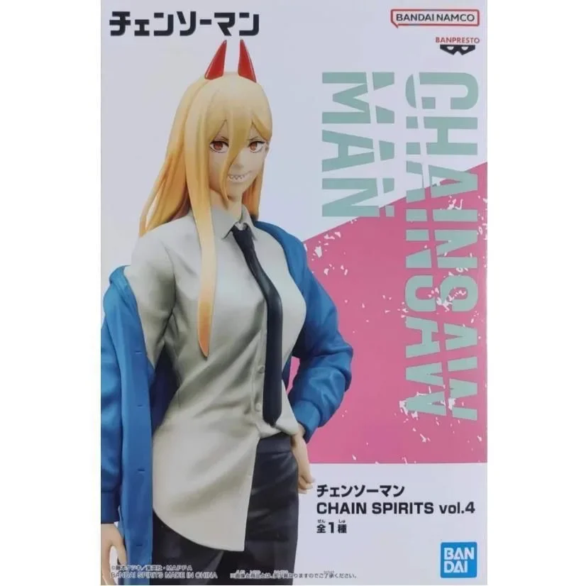 Chainsaw Man Power Figure (School Uniform)