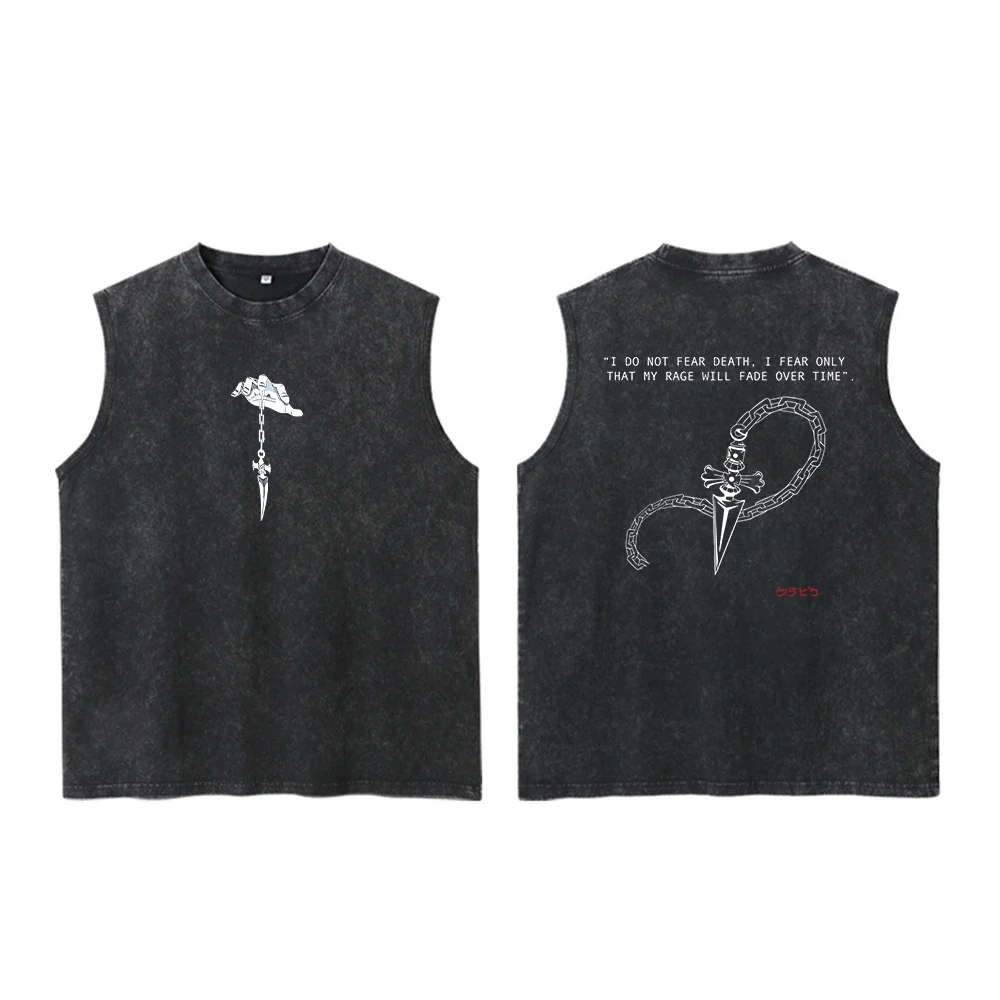 Hunter × Hunter Kurapika Chain Tank Top (Chain Quote)