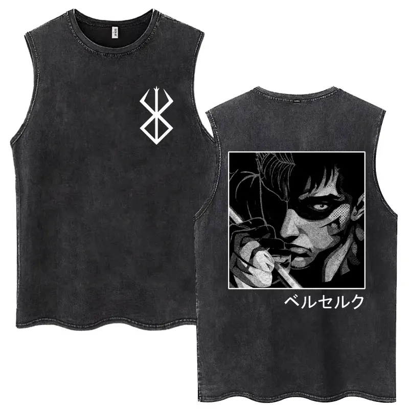 Berserk Guts Portrait Tank Top