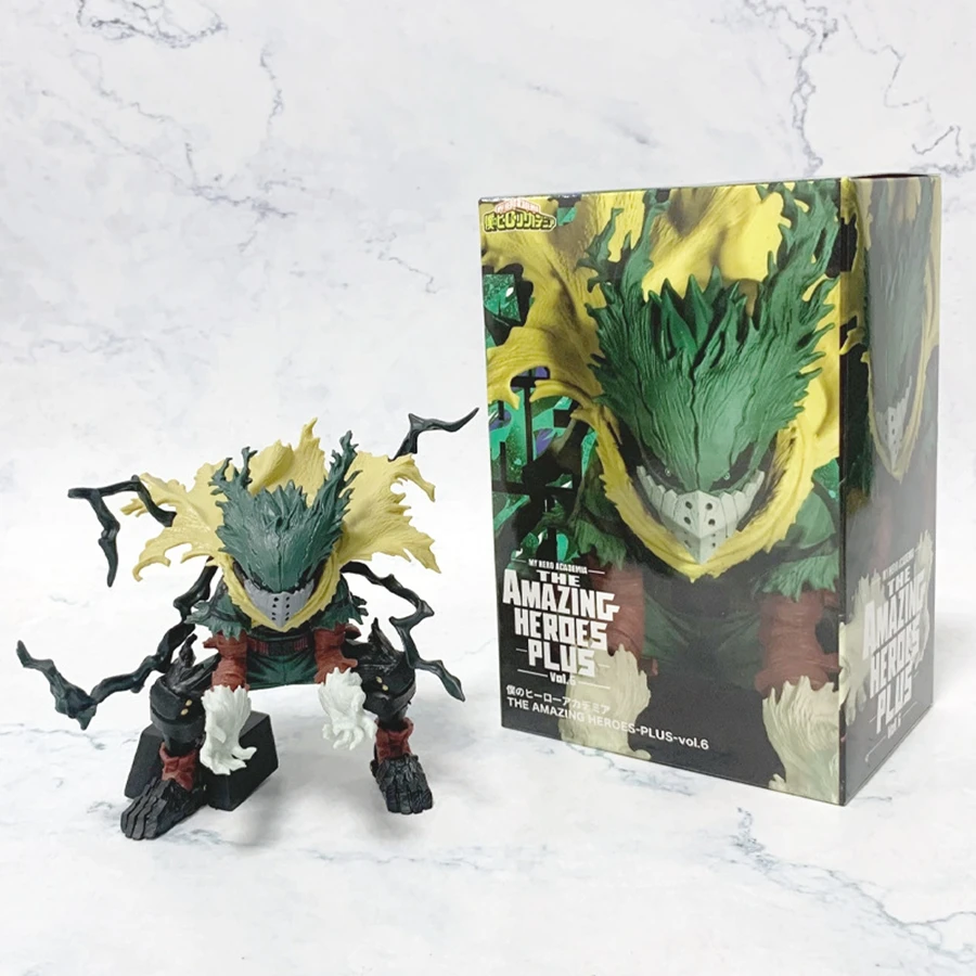 My Hero Academia Midoriya Izuku Battle Suit Figure