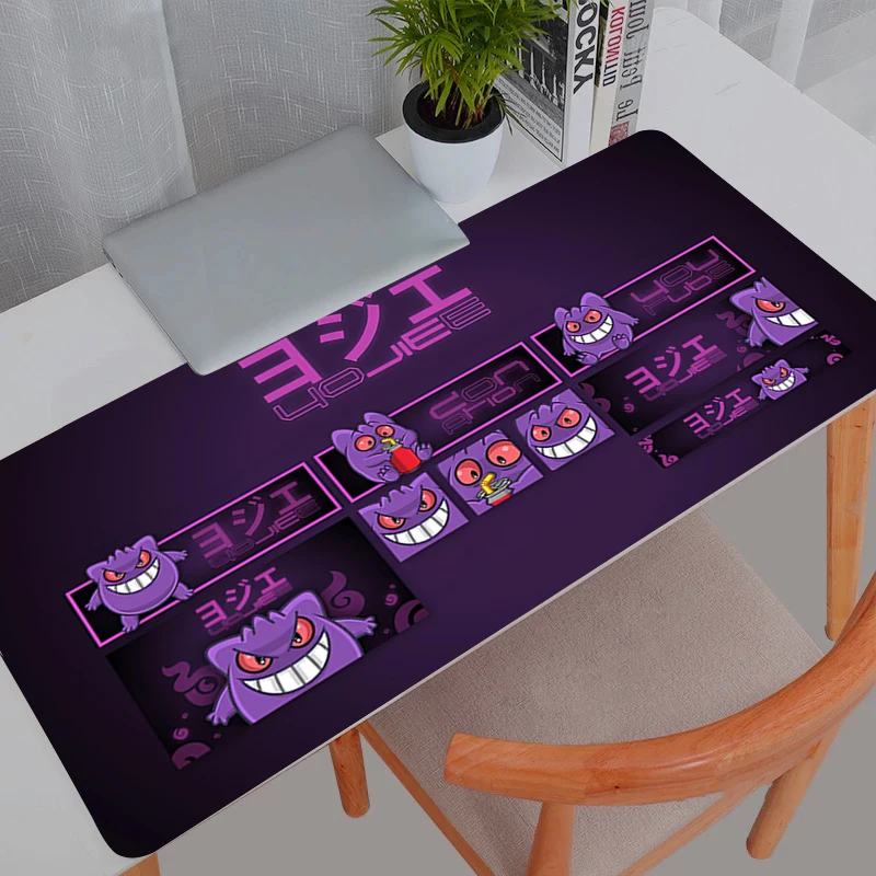 Pokémon Gengar XXL Gaming Mouse Pad (80×30cm)