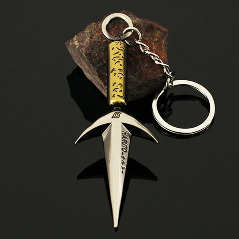 Naruto Minato Kunai Keychain (Metal)