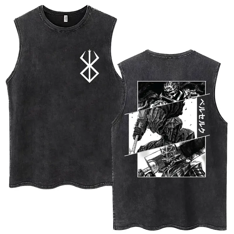 Berserk Guts Berserker Strike Tank Top