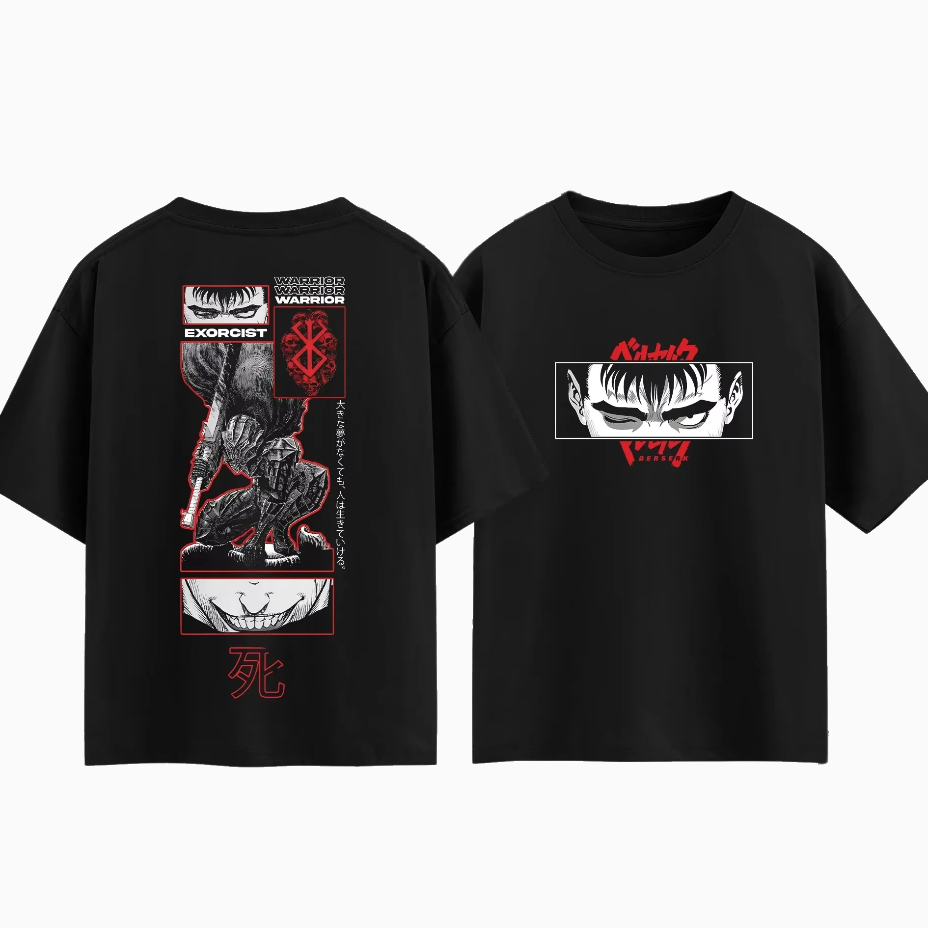Berserk Guts Dragonslayer T-Shirt (Rage, Black)