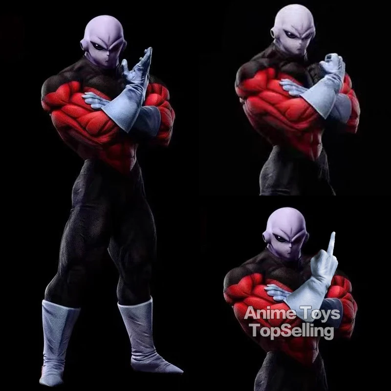 Dragon Ball Super Jiren Figure (26cm)