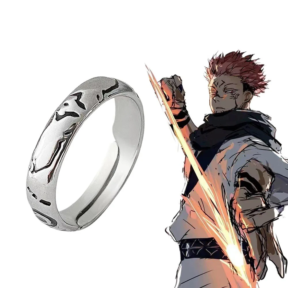 Jujutsu Kaisen Sukuna Ring (Adjustable)