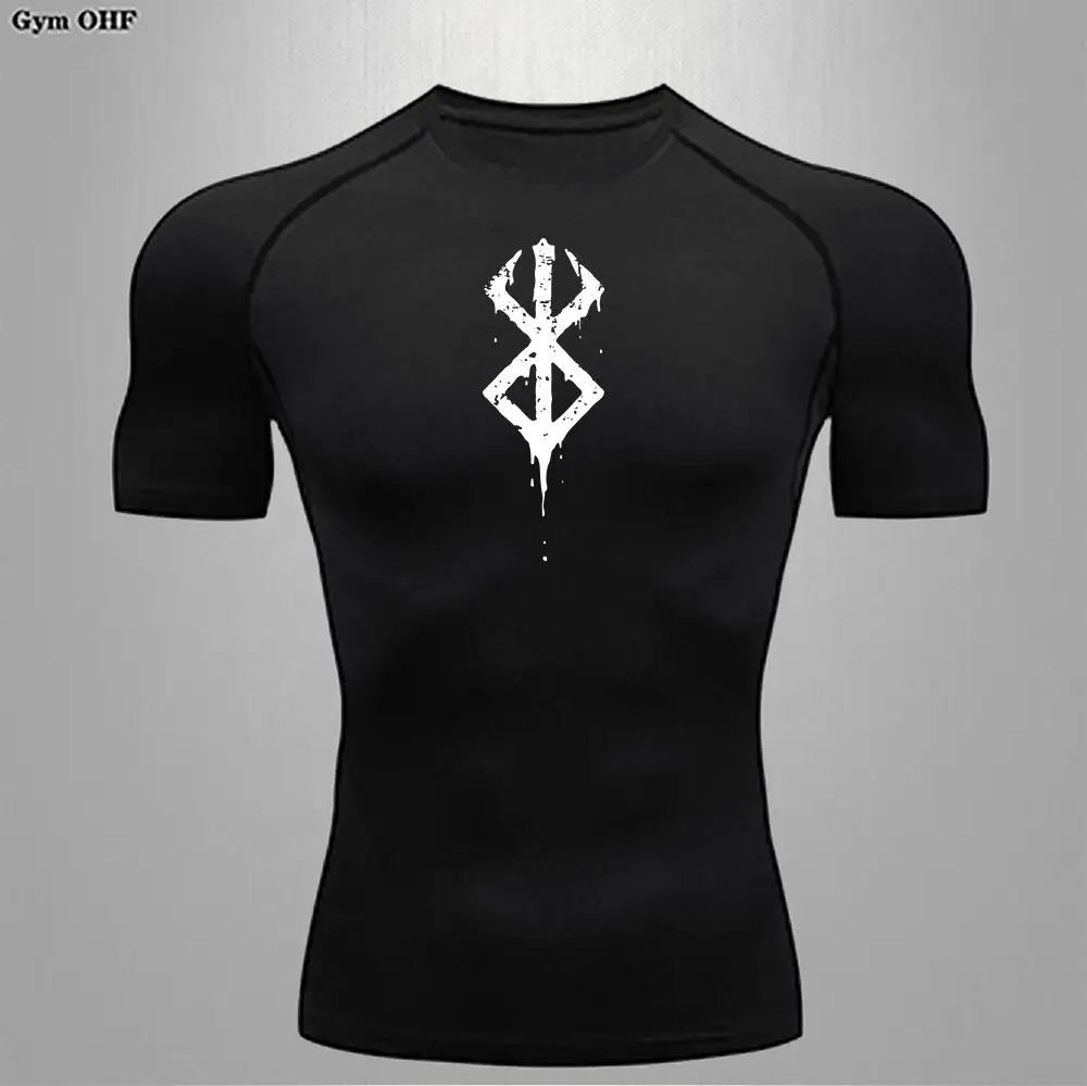 Berserk Brand of Sacrifice Compression Shirt