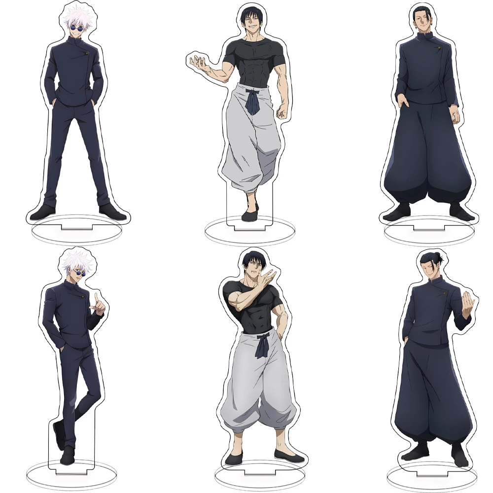 Jujutsu Kaisen Acrylic Stand (15cm)
