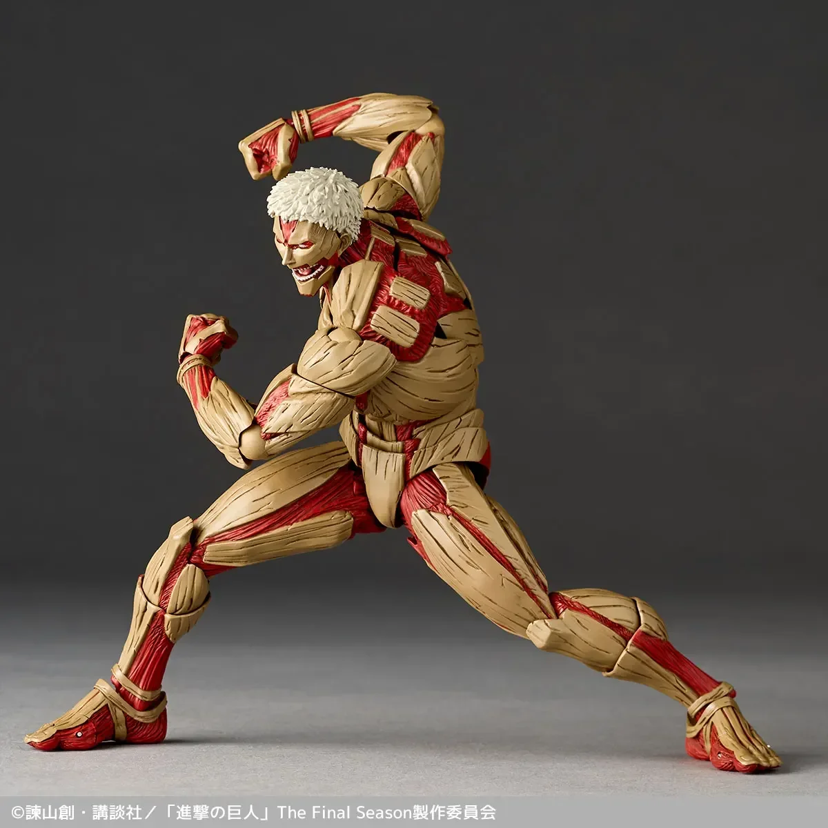 Attack on Titan Armored Titan Action Figure