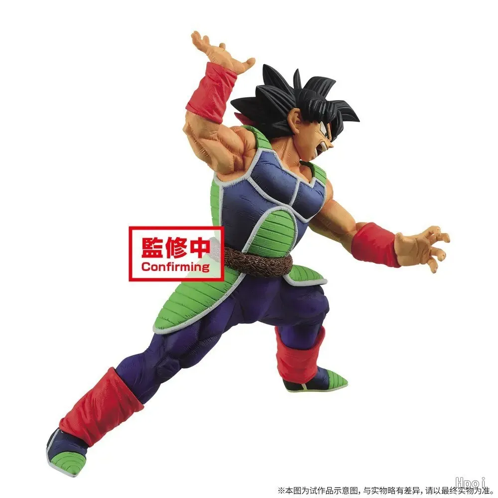 Dragon Ball Super Bardock Figure – Battle Pose (14cm)